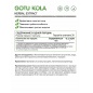 Антиоксидант NaturalSupp Gotu Cola 60 капсул