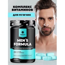  Biovin Mens Formula 60 