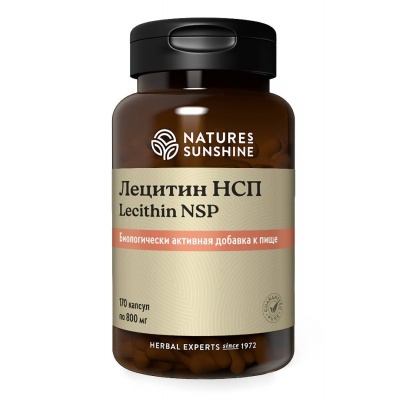  Natures Sunshine Lecithin 170 